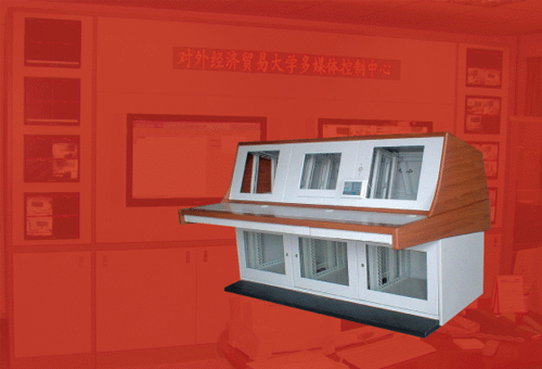 精工鑄盾，智控?zé)o憂(yōu)——監(jiān)控操作臺(tái)，品質(zhì)護(hù)航每一步！